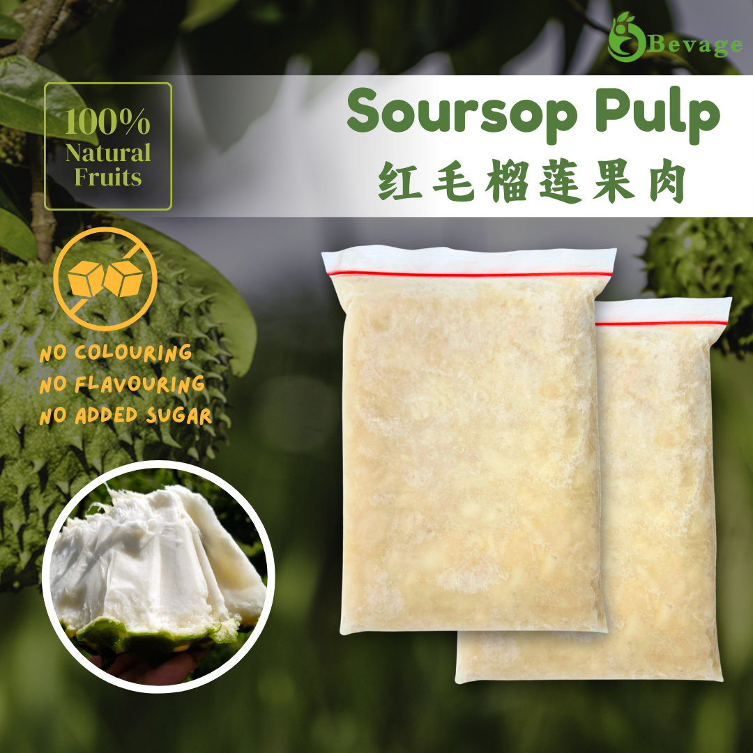 Frozen Soursop Pulp