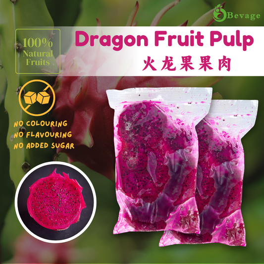 Frozen Red Dragon Fruit Pulp