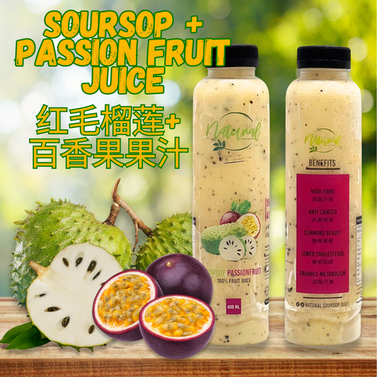 Passion Fruit Soursop Juice