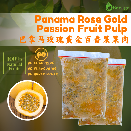 Frozen Panama Rose Gold Passion Fruit Pulp